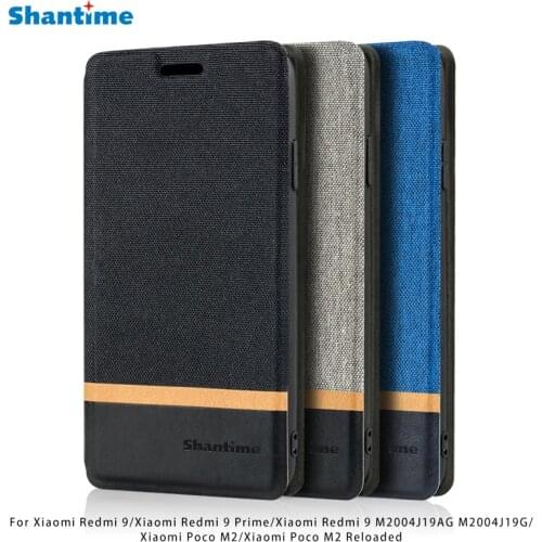 Leather Phone Case For Xiaomi Redmi 9 Redmi 9 Prime Case For Xiaomi Redmi 9 M2004J19AG M2004J19G Xiaomi Poco M2 Case Back Cover
