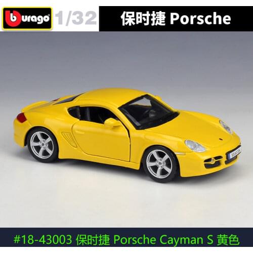 Bimei Gao 1:32 Simulation Alloy Automotive Model Series Car Civil Vehicle Simulation Car Toys