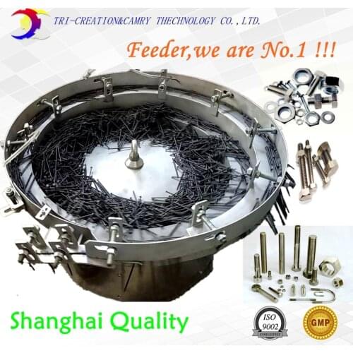 Nail bowl feeder/sorter,SUS304 automatic hardware vibratory feeder,650mm customizable