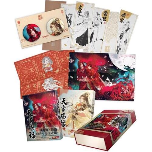 The Chinese Fantasy Novel Chi Di Yun Qin Ji Comic Book Heaven Officials Blessing Tian Guan Ci Fu Books By MXTX 1 to 2 Episodes