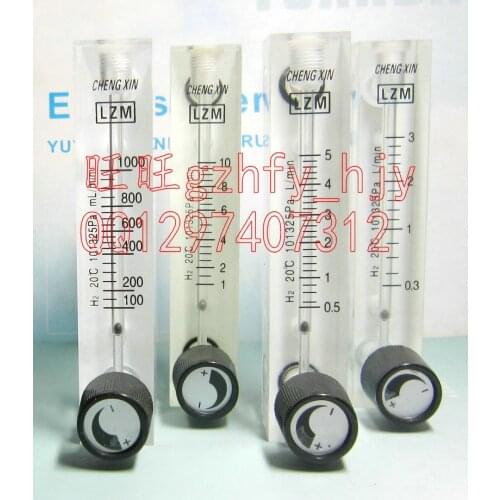 Hydrogen H2 flowmeter LZM-8M adjustable gas flowmeter 0.3-3L/min small flow