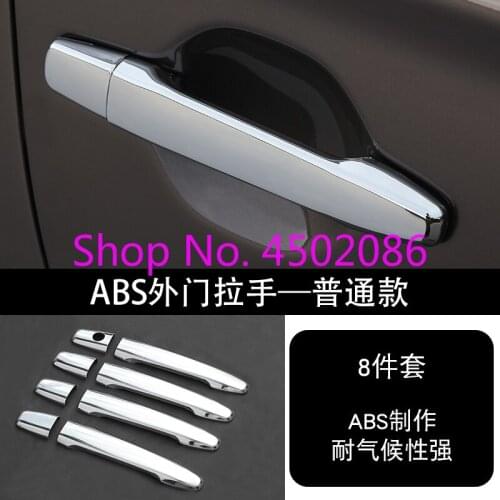 For Mitsubishi Outlander 2013-2018 High-quality ABS Chrome Car Outer Door Handle Cover Door Bowl Protection Covers Sticker 8pc