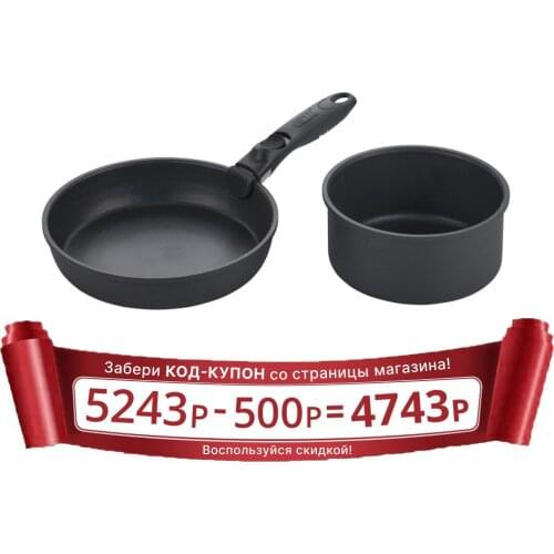 GIPFEL International Spare Parts For Induction Cookers