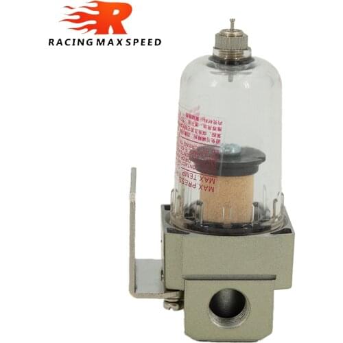 1/4NPT Engine Oil Catch Tank/ Oil can Filter out impurities / Oil and Gas Separator auto accessories FOR HONDA CIVIC, ACURA