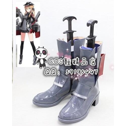 Kantai Collection Prinz Eugen Girls Gray Halloween Cosplay Shoes Boots X002