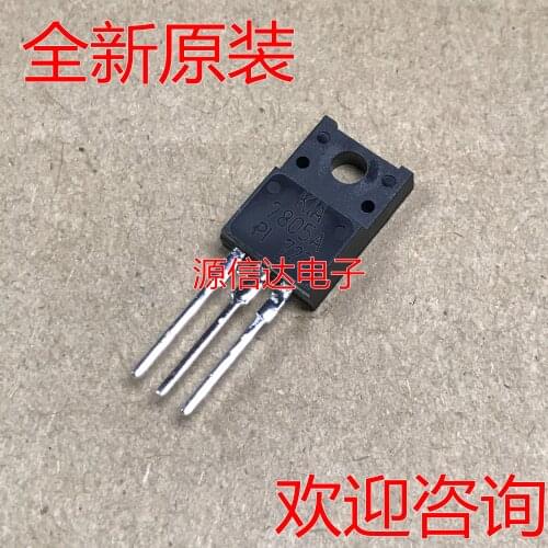 5PCS Three-terminal voltage regulator KIA7805A 7805A plastic package TO220F original brand new imported genuine spot