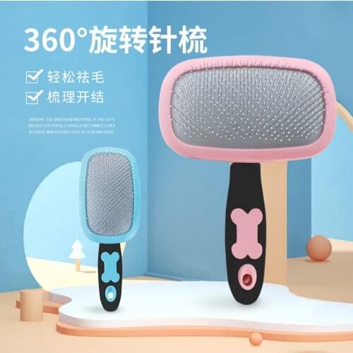 Removal Knotting Comb Grooming Supplies For Dogs Cats Cleaning Brush Grooming Pet Combs Non-Slip Handle Dog Hair Brushes Hair