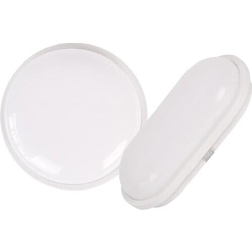 YJINW LED Wall Lights