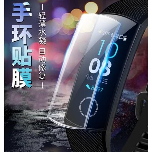 Screen Protector For Huawei Honor Band 5 Smartwatch Soft Film Strap Standard Version HD Clear Protective Cover For Band 5 Band5