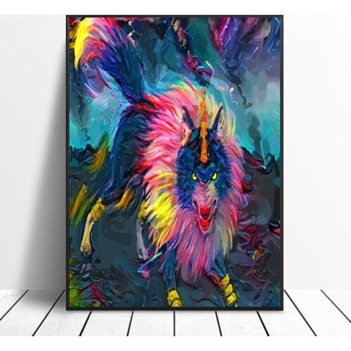 Watercolor Tempest Star Wolf Canvas Painting Art Print Poster Picture Wall Modern Minimalist Bedroom Living Room Decoration