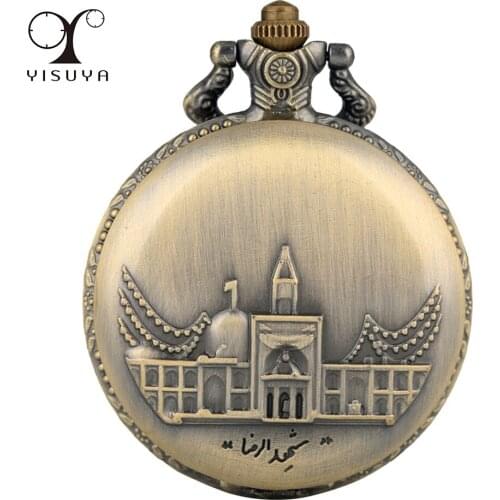 Bronze Middle East Building Pattern Full Hunter Quartz Pocket Watch Vintage Pendant Necklace Clock Gifts Men Women