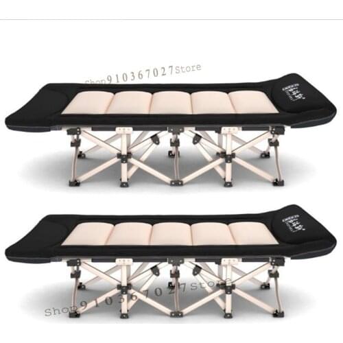 Office Folding Sheets, Lunch Break, Nap Bed, Reclining Chair, Camp Bed Escort