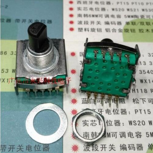 Original new 100% SR17 multistage switch rotary switch 6gear band switch axis length 15MM half axis