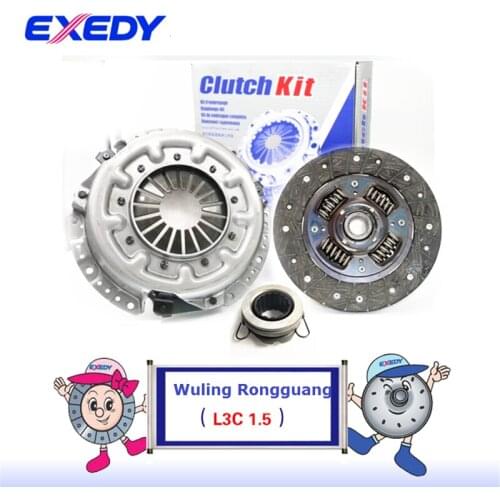 For Wuling Rongguang 6407 1.5 ORIGINAL Clutch Disc Clutch Plate Bearing Clutch Kit Set Three Pcs Set