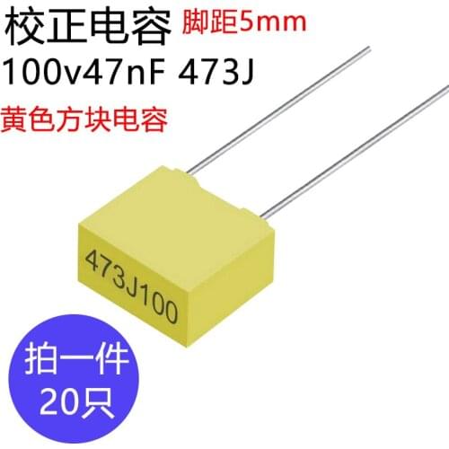 Correction capacitor 100v47nF 473J spacing 5mm 100v47nf Correction capacitor