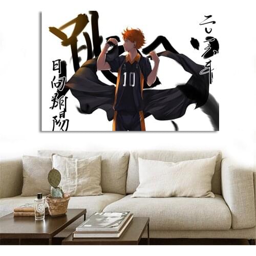 Wall Art Modular Pictures Nordic Style Printed Haikyuu Animation Film And Television Poster Canvas Painting Kids Room Home Decor