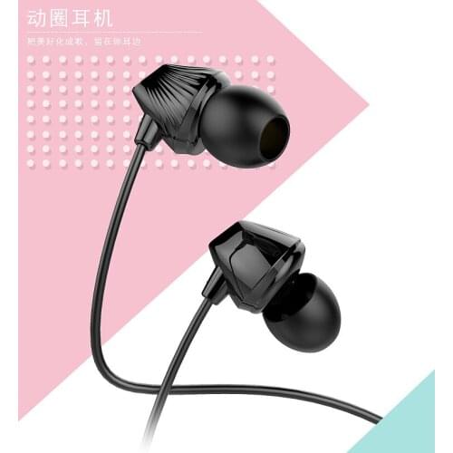 Original In-Ear Earphones Bass Stereo Earbuds Headset Sport Gaming Headset With Mic Wired Headphones For iPhone Xiaomi Redmi MP3