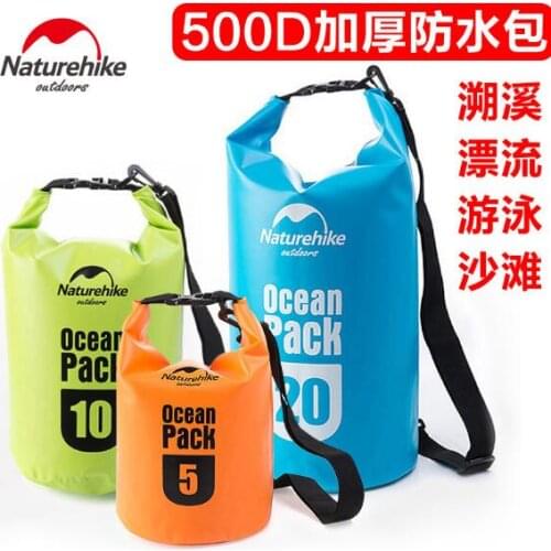 Naturehike 500D Ocean Waterproof Bag Outdoor River Upstream Drifting Bag Mobile Phone Clothing Waterproof Bag Shoulder Bag