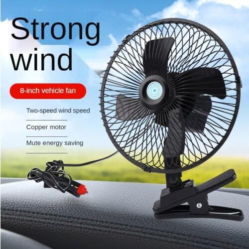 8 Inch 12V/24V Car Vehicle Truck Windshield Electric Fan Cooling 2 Speed Suction Cup Adjustable 360 Degree Air Cooler