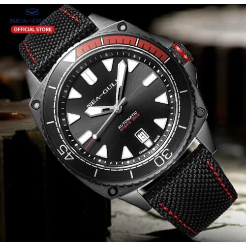 Seagull Watch Luminous Multifunctional 200M Waterproof Sports and Leisure Automatic Mechanical Watch 6057H Marine Series