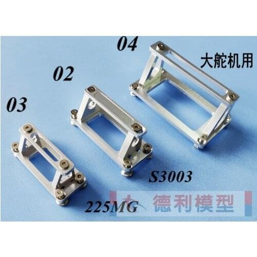 Metal Servo Holder Protector for S3003 225MG 6kgs 9kgs 15kgs 20kgs Big Servos RC Airplane Model