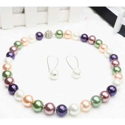 Pearls Necklace jewelry Glittering Multicolor Color 8mm Diy Making beads Glass shell Pearl Necklace Earring For Women 18inch H85