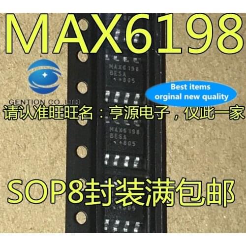 10PCS MAX6198 MAX6198BESA SOP-8 power management IC in stock 100% new and original