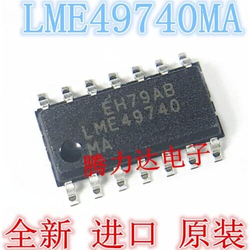 Free shipping 5PCS LME49740MA LME49740MAX LME49740 SOP14