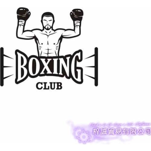 Boxing Glove Sticker Kick Boxer Play Decal Free Combat Posters Vinyl Striker Wall Decals Parede Decor Boxing Sticker