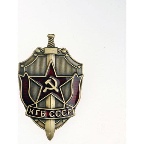 MILITARY WWII USSR SOVIET KGB SWORD SHIELD COMMUNIST HONORARY PIN BADGE