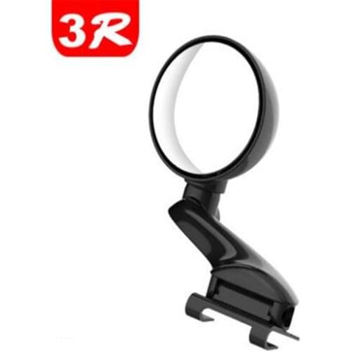 2021 May new Blind Spot Assist Mirror reflector