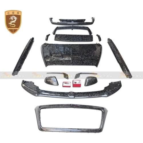Suitable for Tim Bentley Yue W12 Modified Maisari Dry Carbon Fiber Tail Side Skirt Wrap Angle Machine Cover Middle Net Satin