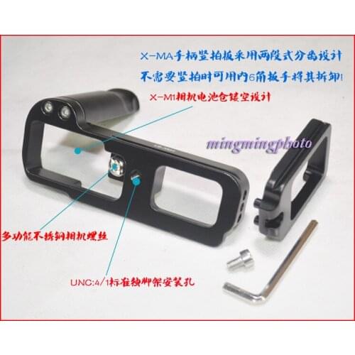 LB-XM1 Vertical Quick Release L Plate/Bracket Holder Grip for Fuji X-M1 XM1 X-A2 XA2 RRS SUNWAYFOTO Markins Compatible