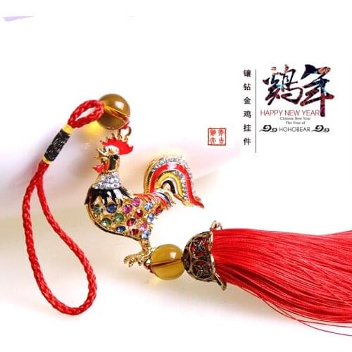 The Golden Rooster Car Zodiac Hanging in and Out of Safe Car Interior Articles Hanging R163-37