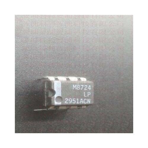 10pcs/lot LP2951ACN LP2951CN LP2951 DIP-8