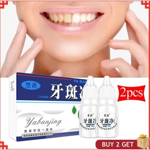 2pcs Teeth Whitening Essence Powder Clean Oral Hygiene Whiten Teeth Remove Plaque Stains Fresh Breath Oral Hygiene Dental Tools