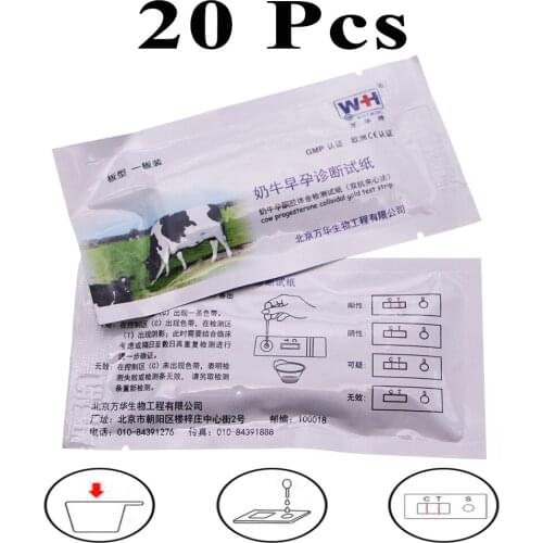 20PCS Wholesale Pregnancy Test Strip Cattle Cow Progesterone Colloidal Gold Test Cassette Livestock Farming Paper Veterinary