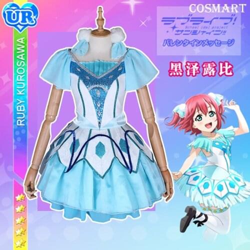 Anime LoveLive Sunshine!Aqours Kurosawa Ruby Water Blue NEW World Uniform Dress Halloween Cosplay Costume Suit For Women Outfit
