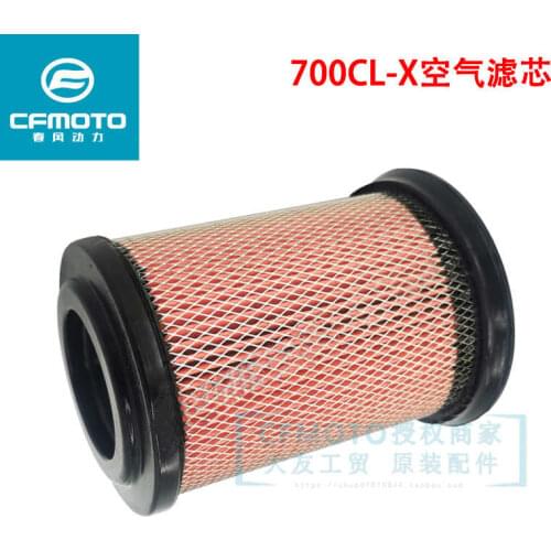 For Cfmoto Motorcycle Original Accessories 700cl-x Air Filter Cf700-2 Air Filter Element Air Filter