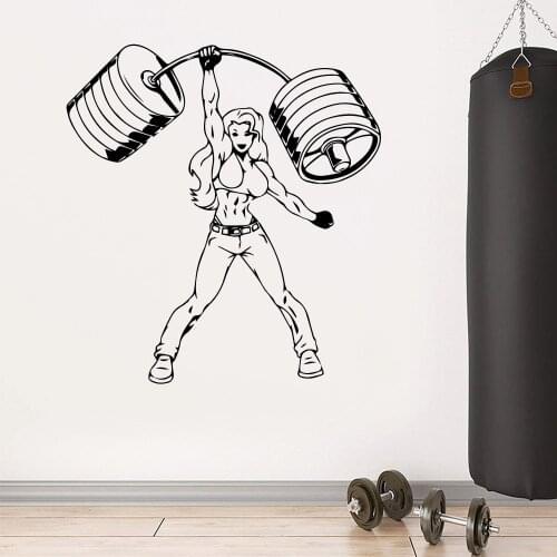 Beauty GYM Decal Removable Vinyl Mural Poster Decor Living Room Bedroom Removable Sticker Mural