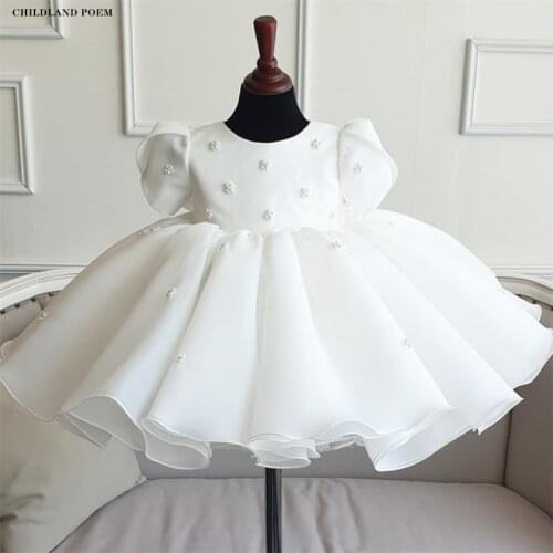 Baby 1st Birthday Party Wedding Dress Pearl Princess Girls Dress Lace Kids Dresses For Girl Baby Baptism Dress Teenage Ball Gown