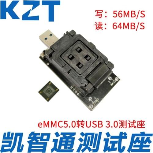 KZT Emmc5.0 to USB3.0 Test Base Emmc5.1 Burn Base High Speed Read / Write Adapter