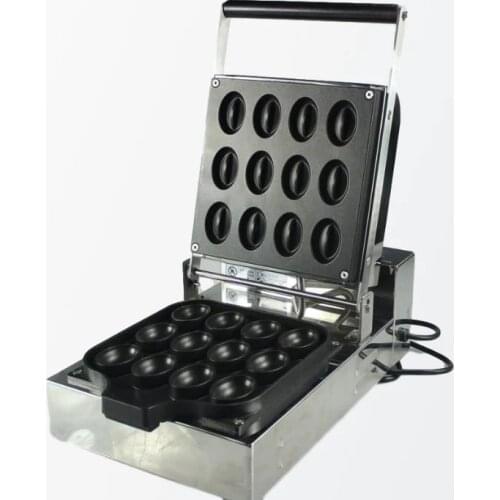 Snack Equipment Free Shipping Ball Crisp Coffee Bean Machine Commercial Coffee Bean Waffle Machine-Maker Crispy Waffle Machine