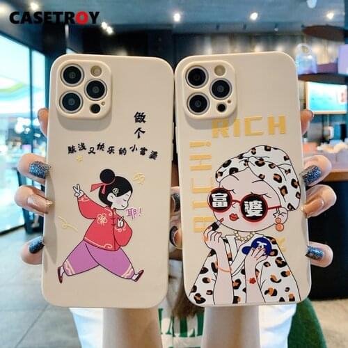 CASETROY IPhone 8 Plus