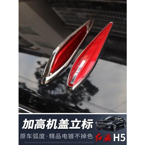 For FAW Group Red Banner H5 car head standard modification original car hood red flag car logo car decoration