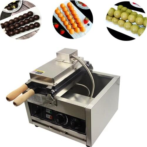 Household Takoyaki Balls Machine Skewer Waffles on a Stick Machine Commercial Sugar-Coated Haws Shape Waffle Maker 1400W