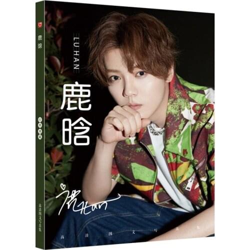 Aries Lu Han Photos Book China Male Singer Actor Picture Magazine Book Festival Gift