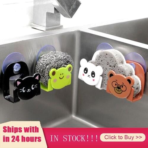 Kitchen Organizer Suction Cup Sink Drain Rack Sponge Storage Holder Kitchen Sink Soap Rack Drainer Rack Bathroom Accessories