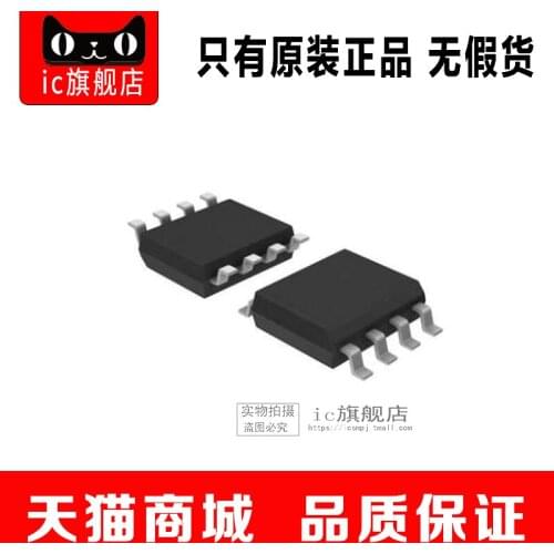 LMC662AIMX SOP8 LMC662