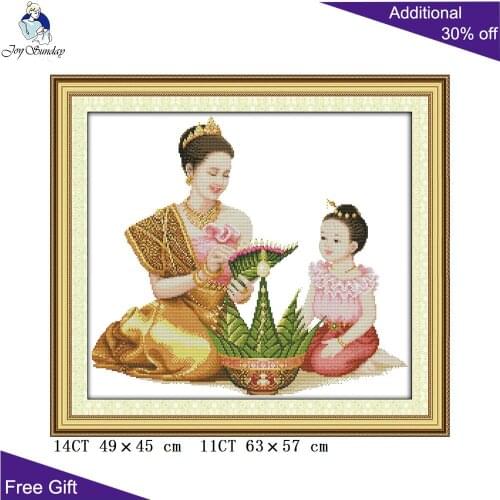 Joy Sunday Reading Mom And Daughter R404 Counted and Stamped Home Decor Mother And Daughter Reading Together Cross Stitch kits